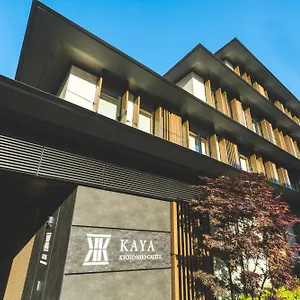 Kaya Nijo Castle, Bw Signature Collection By Western Hotel Kyoto